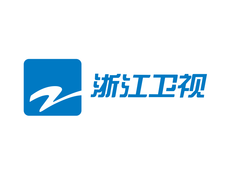 浙江衛視
